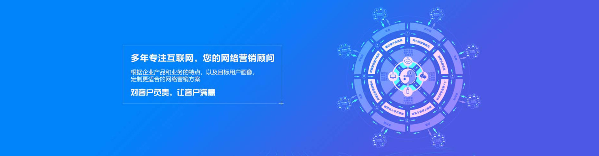 微山小红书信息流